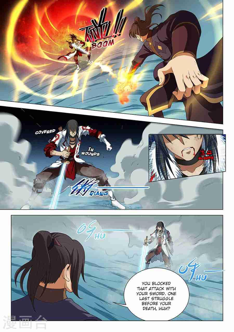 God of Martial Arts Chapter 14.3 2